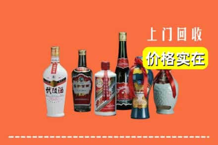 宜川县回收老酒